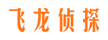 栖霞市外遇出轨调查取证